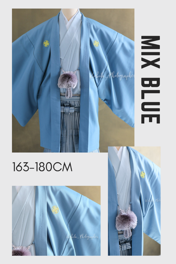 ミックスブルー