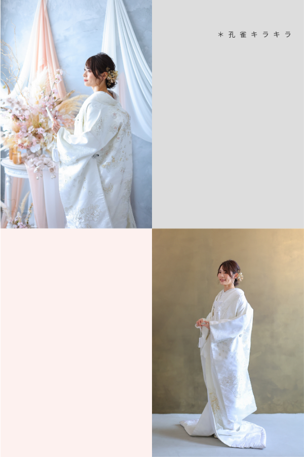 ロケーションプラン 衣装ギャラリー