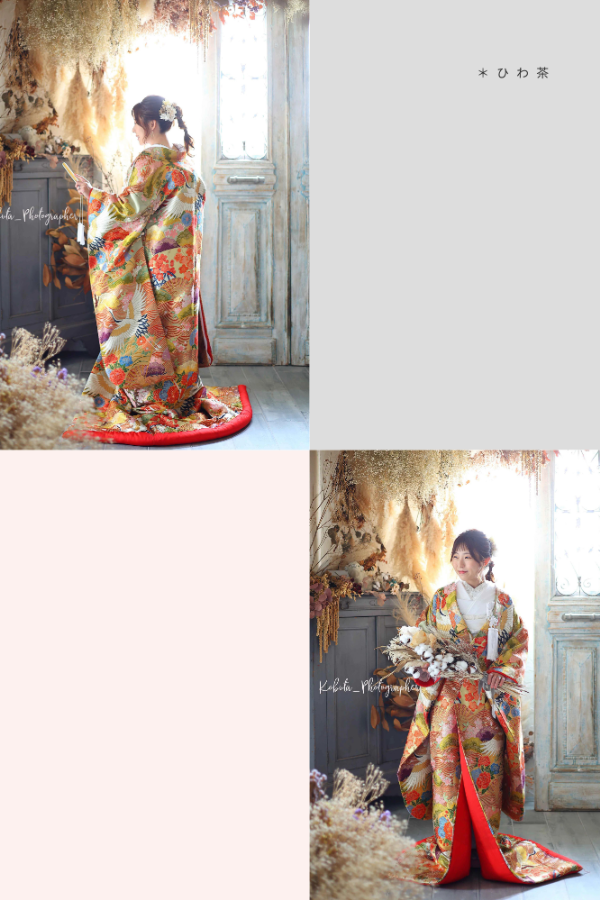 ロケーションプラン 衣装ギャラリー