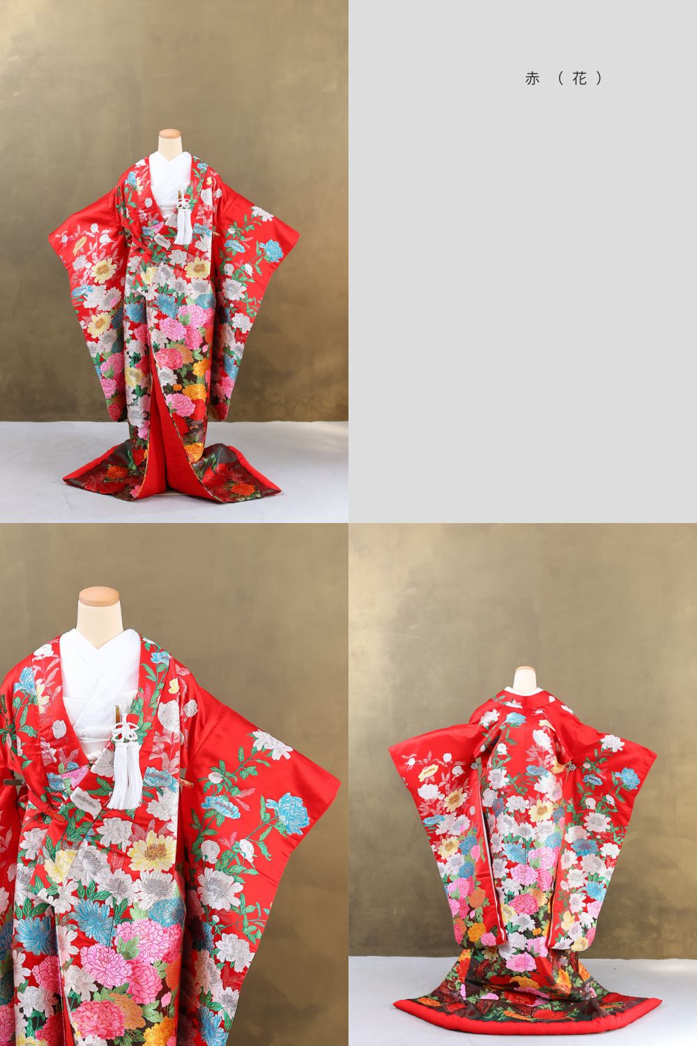 ロケーションプラン 衣装ギャラリー