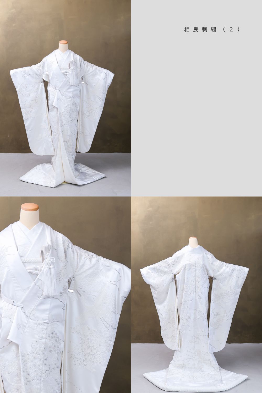 ロケーションプラン 衣装ギャラリー