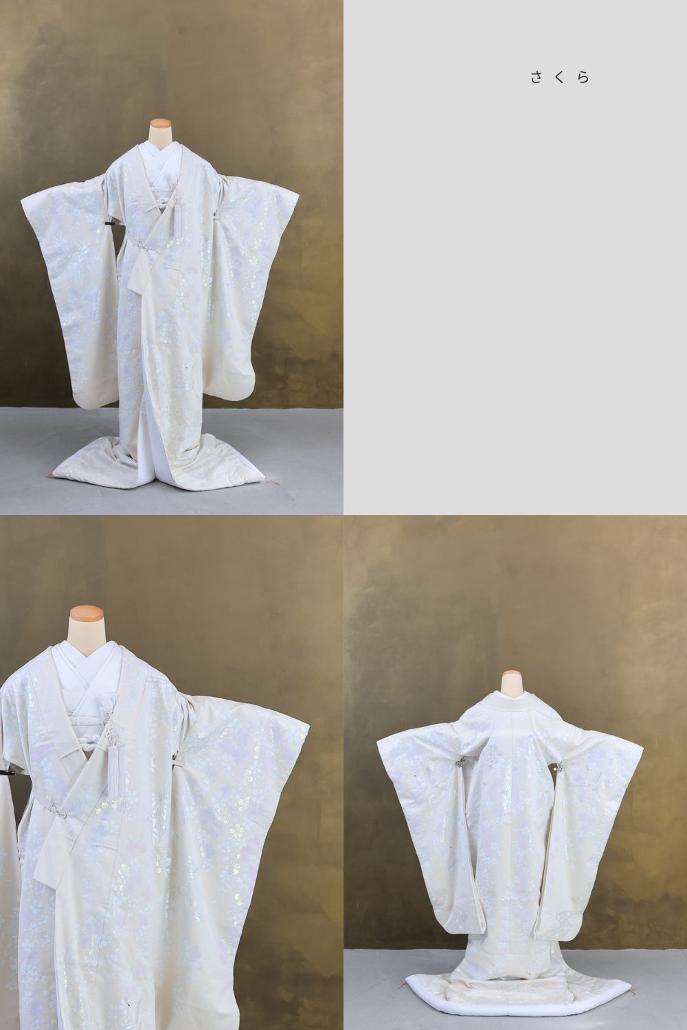 ロケーションプラン 衣装ギャラリー