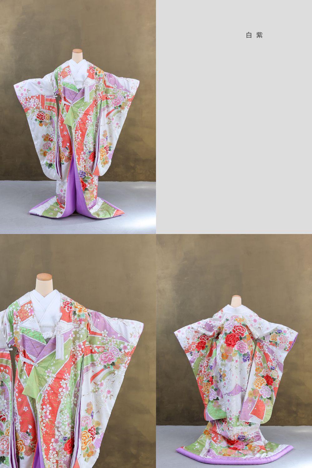 Nプラン 衣装ギャラリー