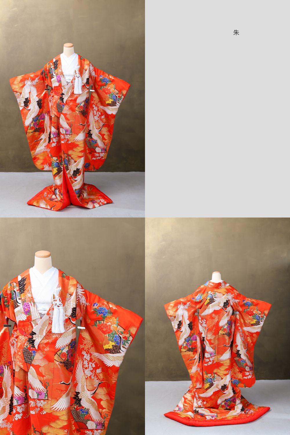 ロケーションプラン 衣装ギャラリー