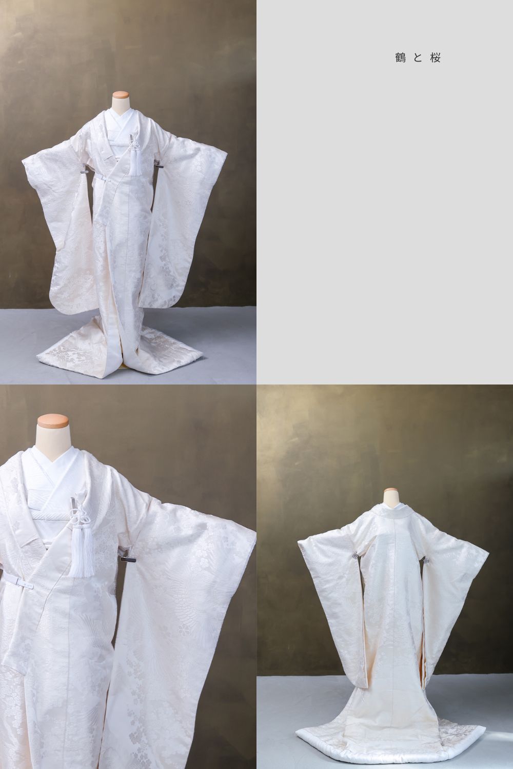 ロケーションプラン 衣装ギャラリー