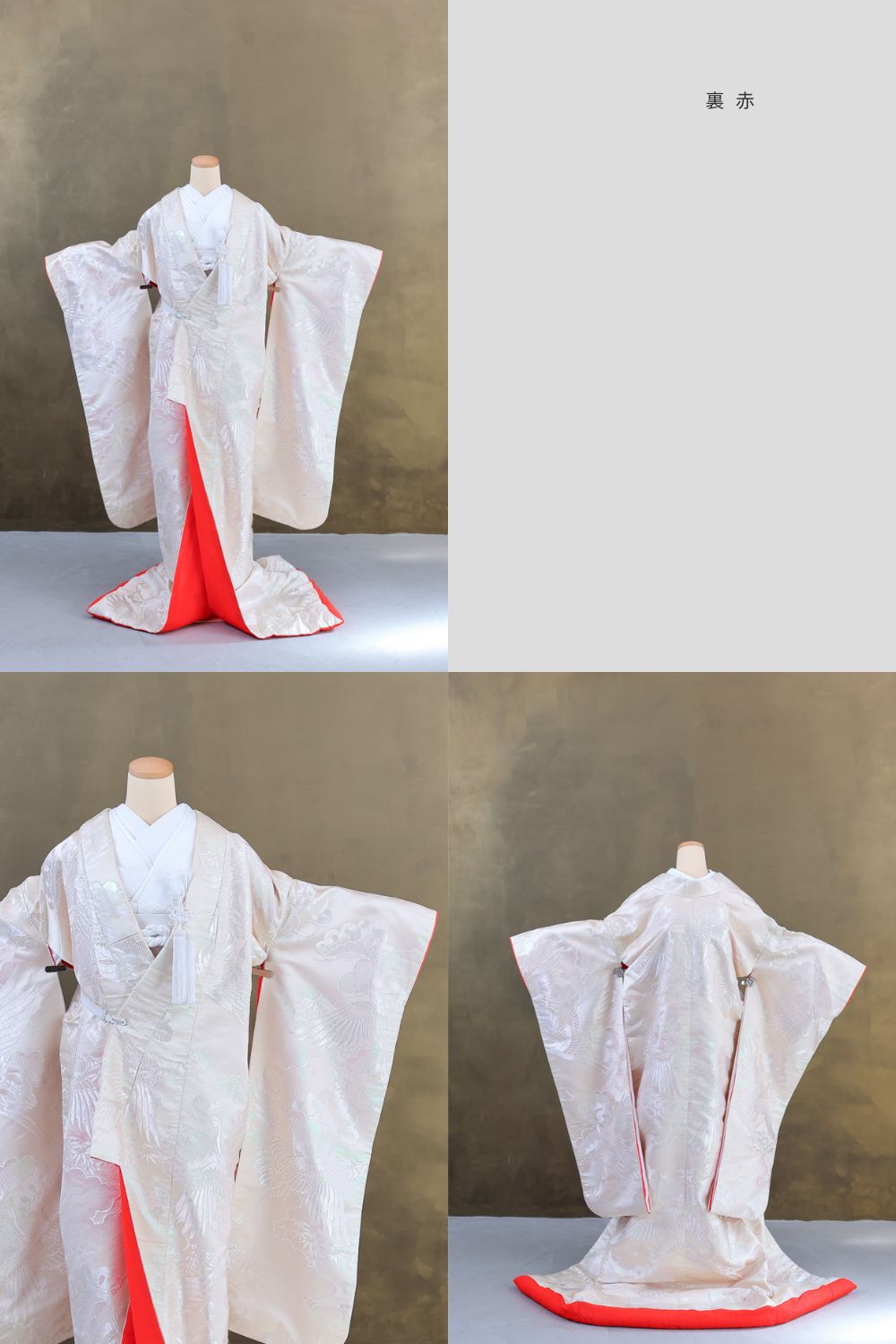 ロケーションプラン 衣装ギャラリー