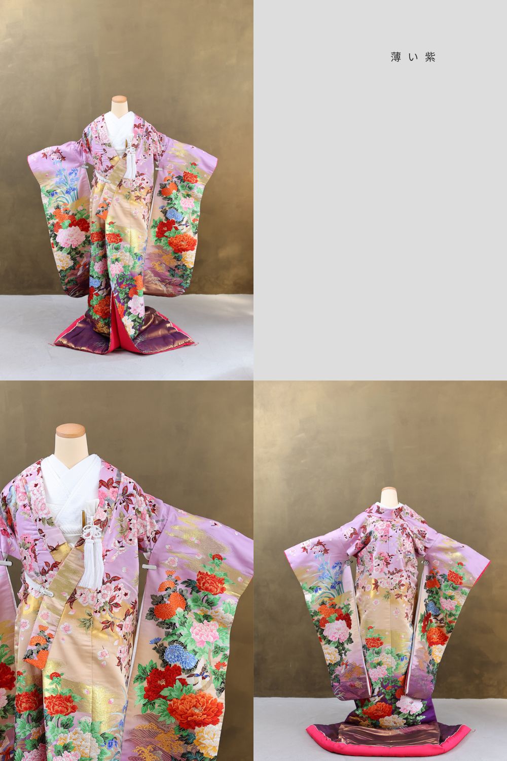 ロケーションプラン 衣装ギャラリー